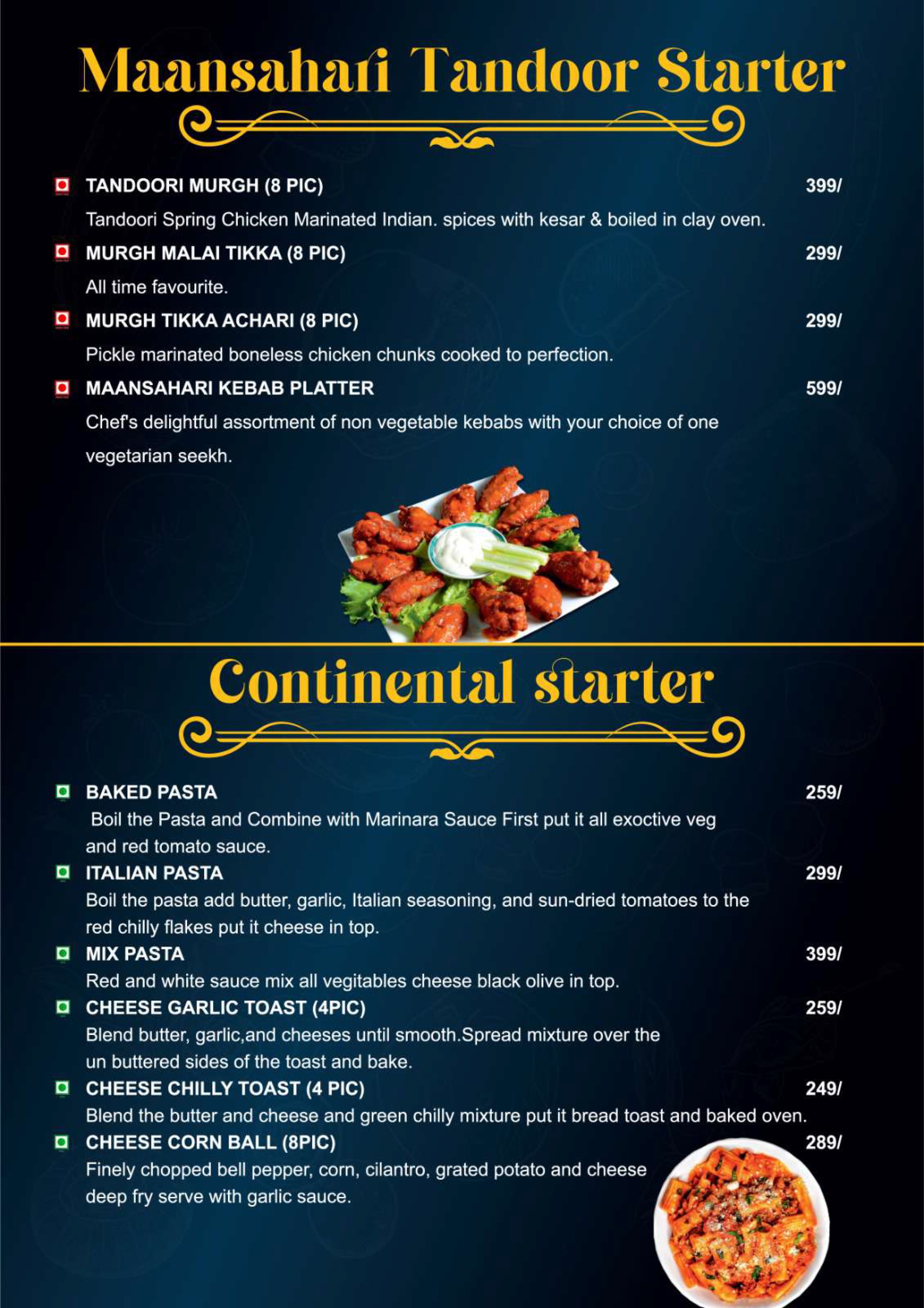 menu5